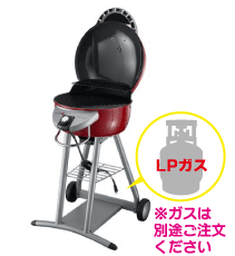 バーベキューコンロ　チャーブロイル　Char-Broil