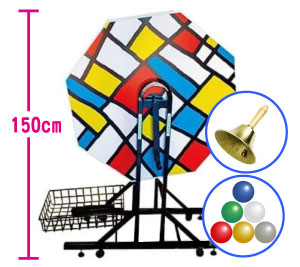 ジャンボガラポンセット